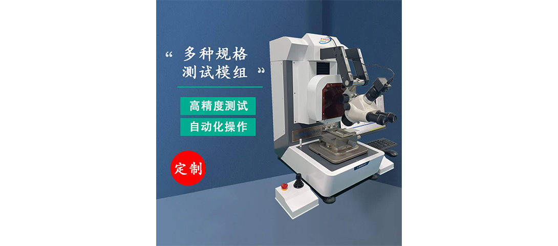 光通訊推拉力測試機(jī).jpg